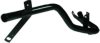 BIRTH 5597 Coolant Tube